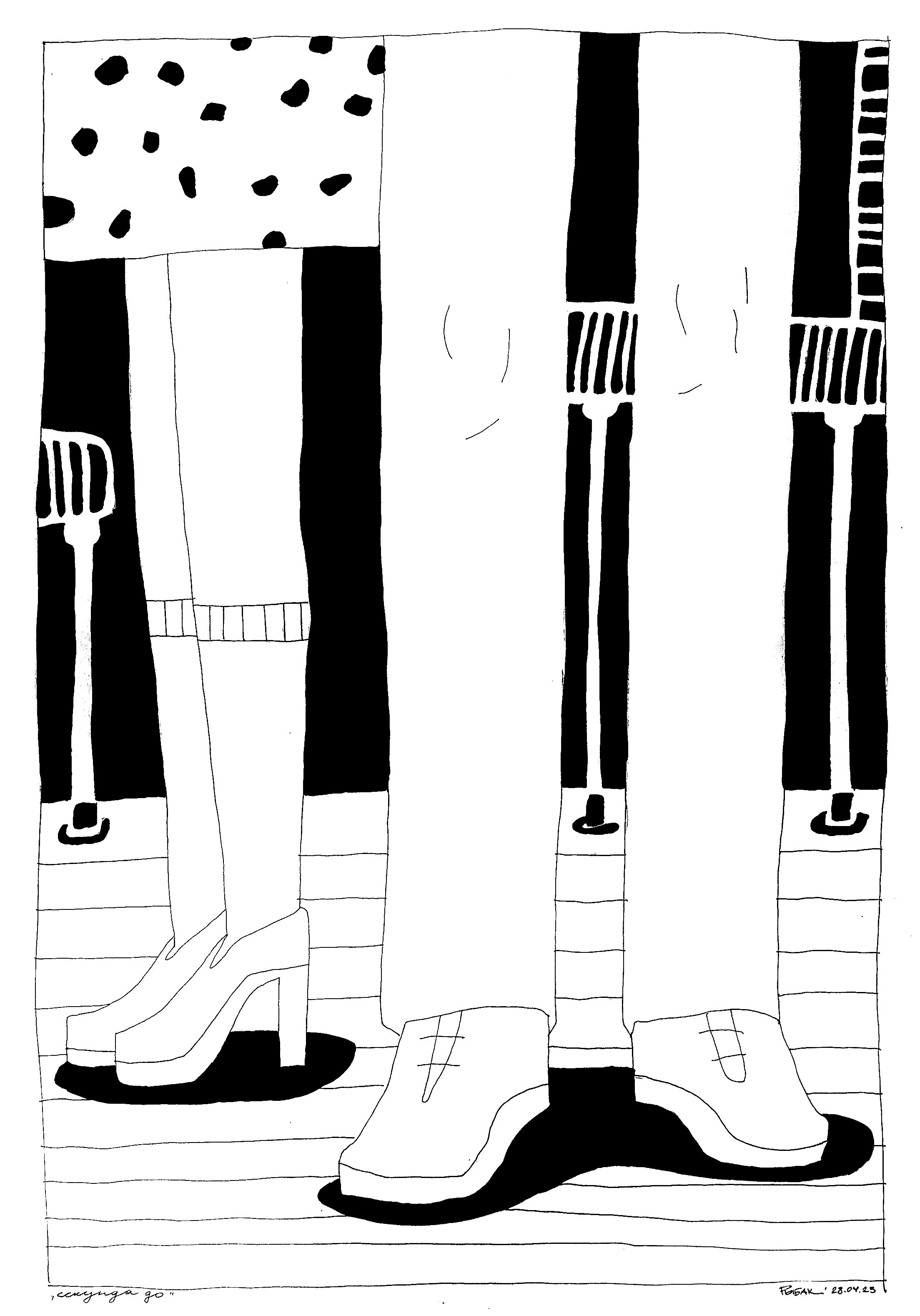 Серия Транспортная Автобусно-таксишная. Художник Рыбак Николай