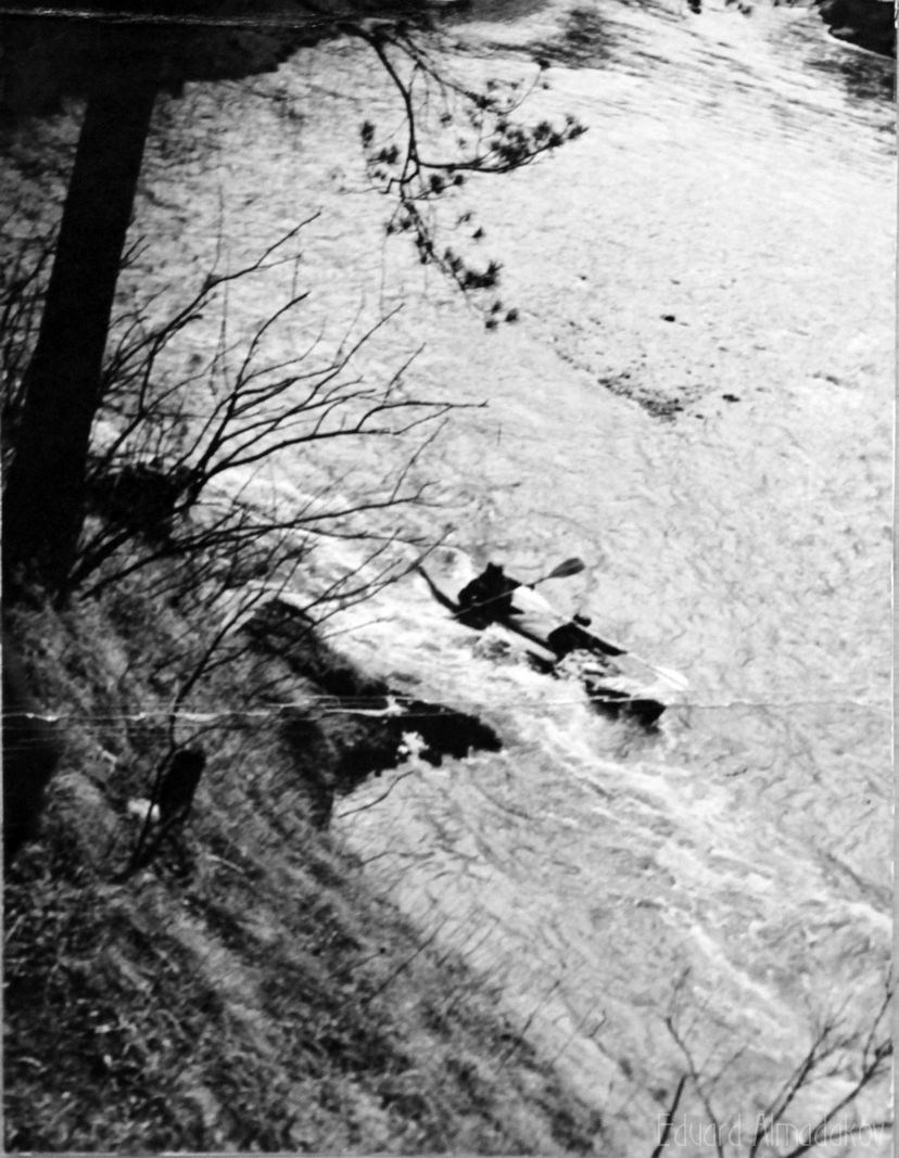 Праздник на воде (1972). Фотограф Эдуард Алмадаков