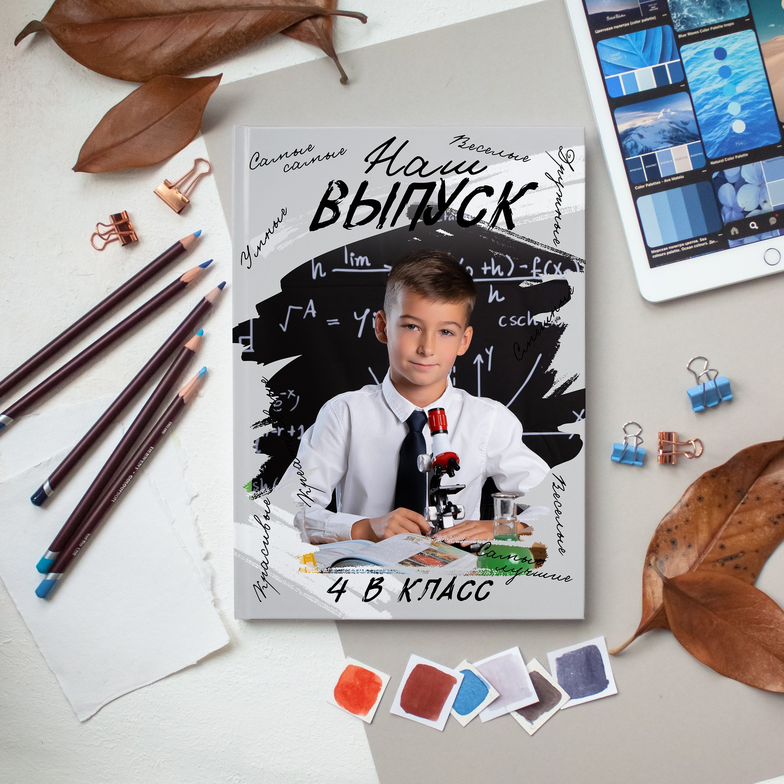 Начальная школа. Фотограф и видеограф Софья Бурляева в Санкт-Петербурге