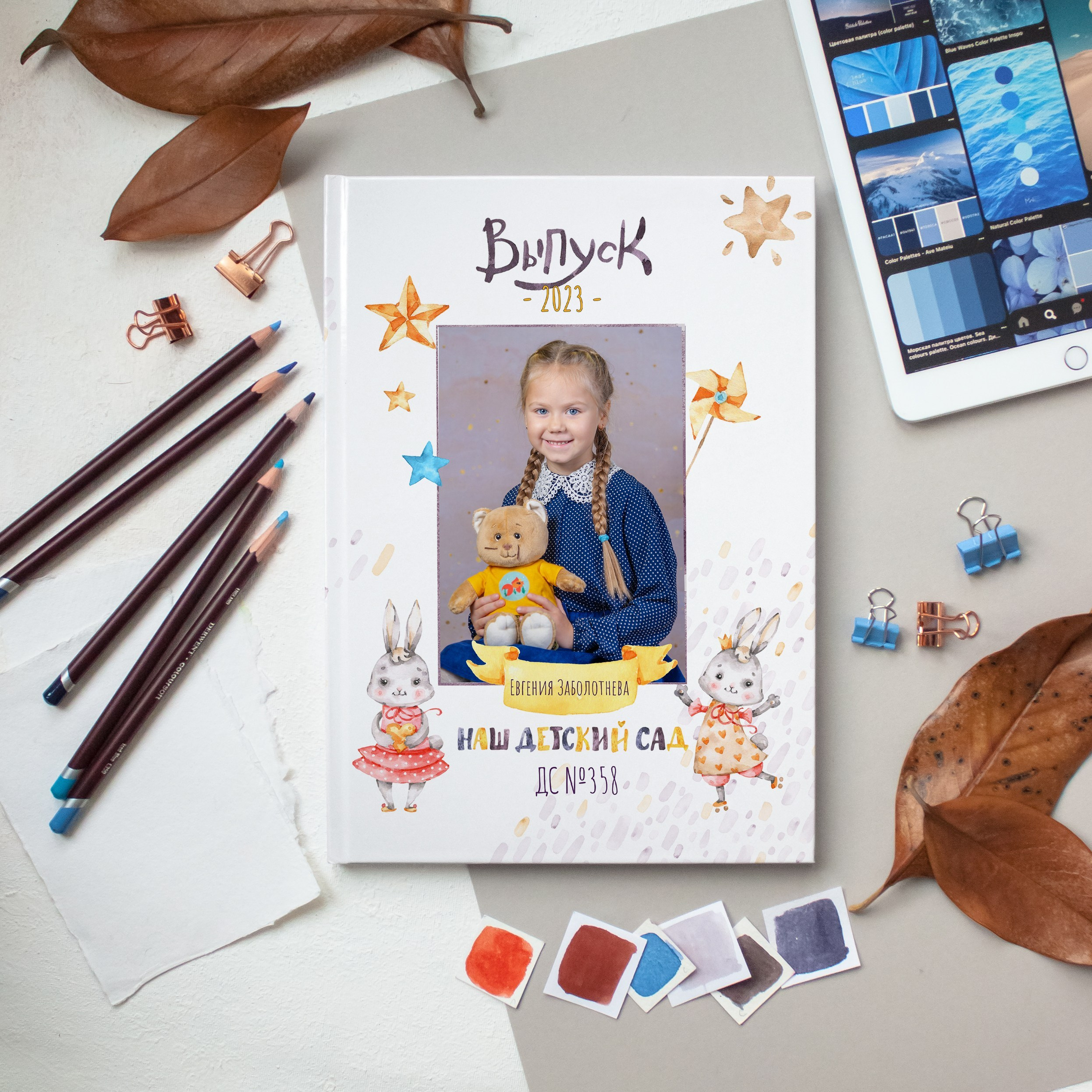 Альбомы для детских садиков. Выпускные альбомы Волгоград. Современные фотокниги с оживающими фотографиями. Фотограф Екатерина Луценко