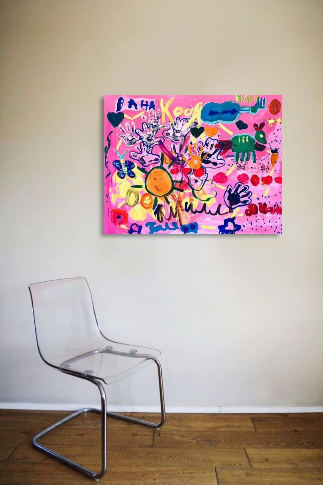 НКО ШКОЛА ГЕРОЕВ 1. Декор для дома