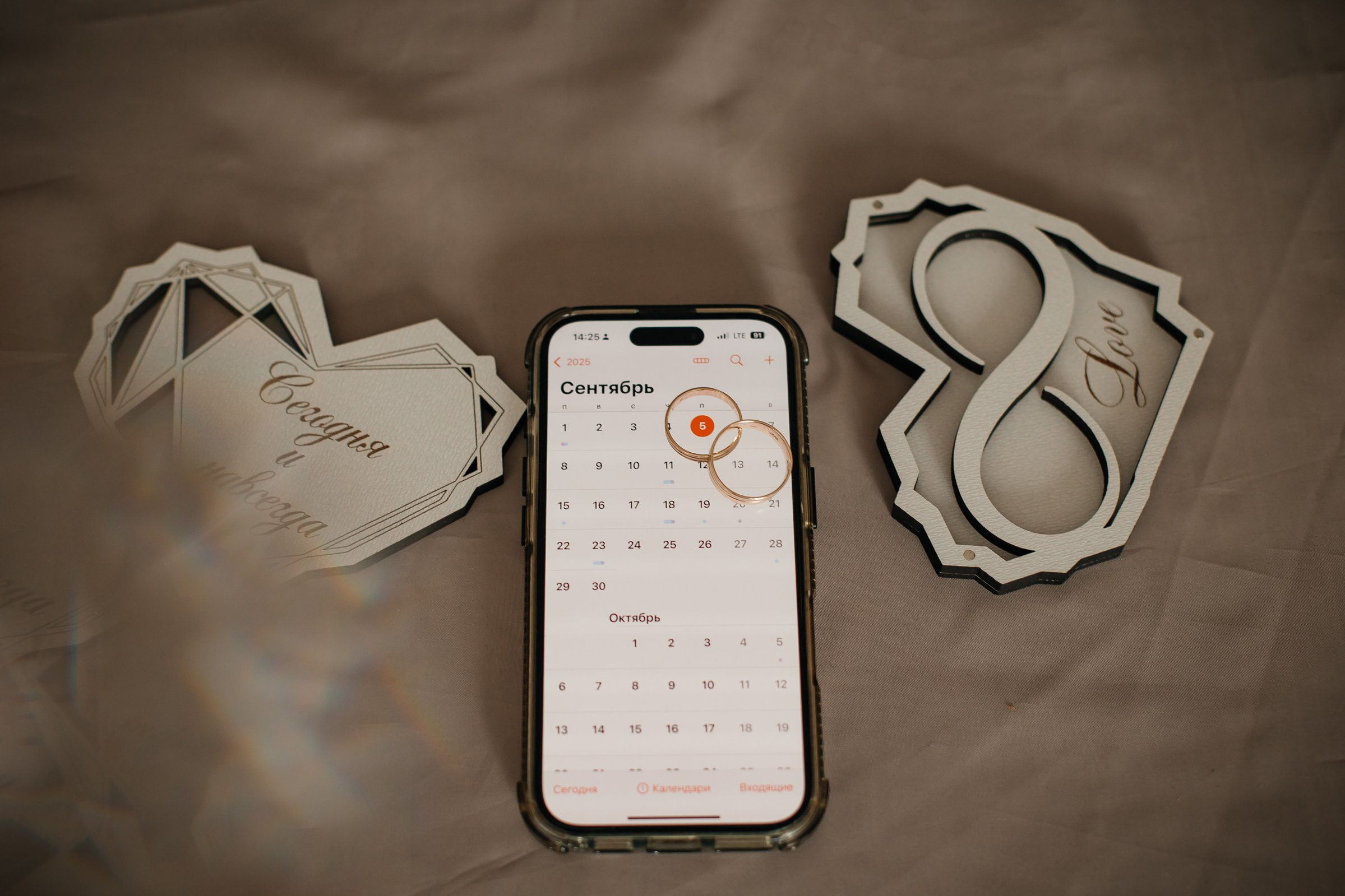 Пакеты для свадебной съёмки. Фотограф Григорьева Ольга. Портретная, семейная съёмка, Love Stori, видеосъёмка в городе Чита. Выпускные альбомы, фотокниги