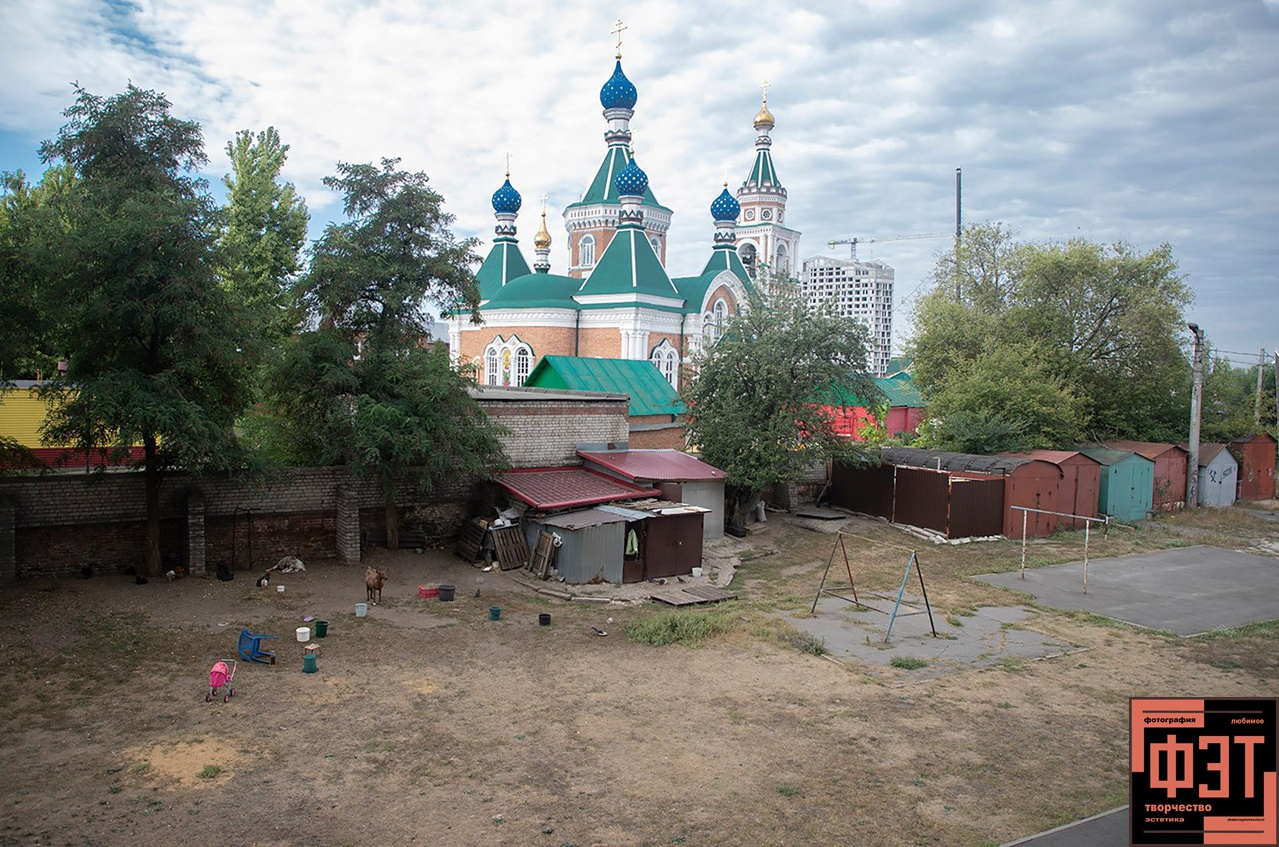 Альбом 24.05.2026 в рамках ФЭТ