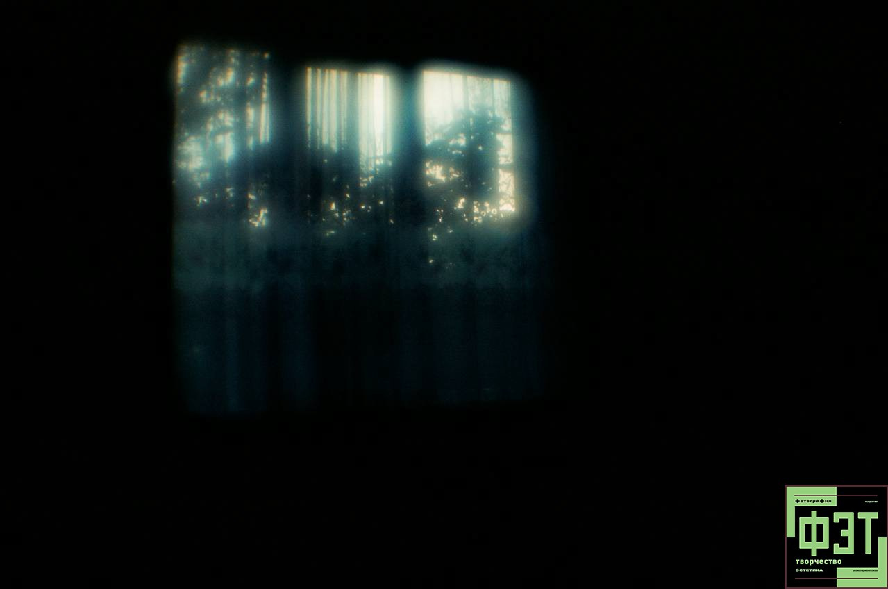 Альбом ФЭТ 03.05.26