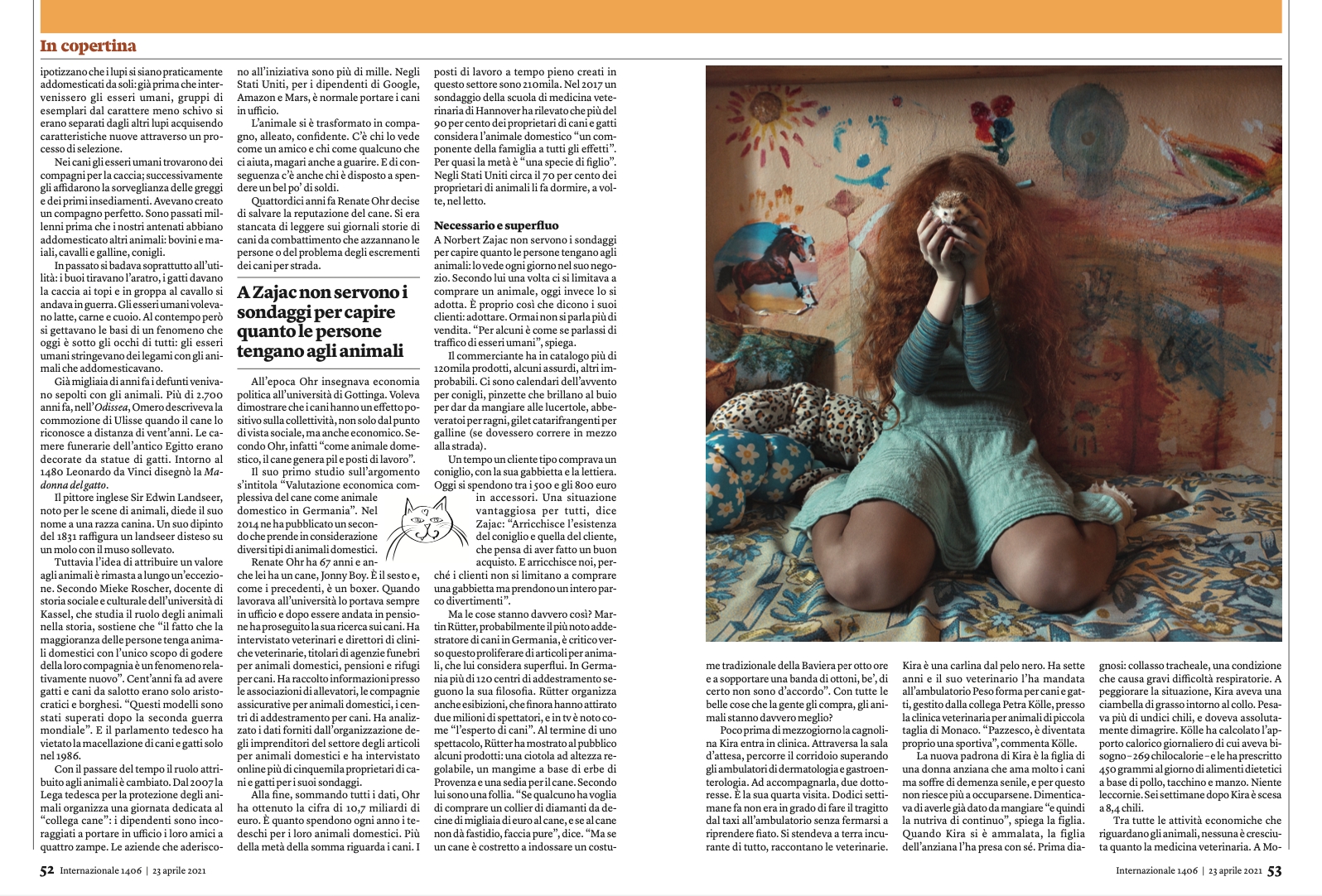 Журнал о современном искусстве