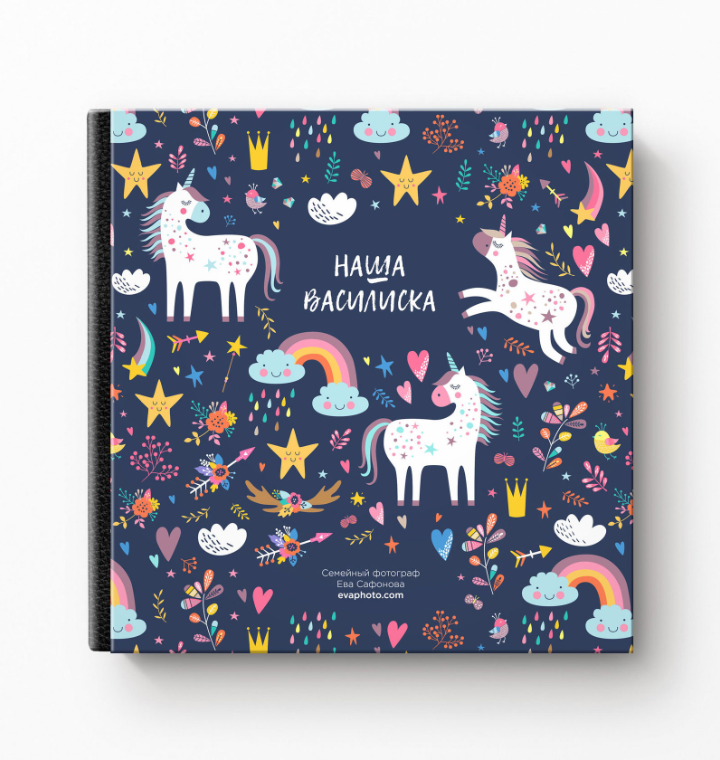 FLEX, техн. Фотограф Ольга Молева