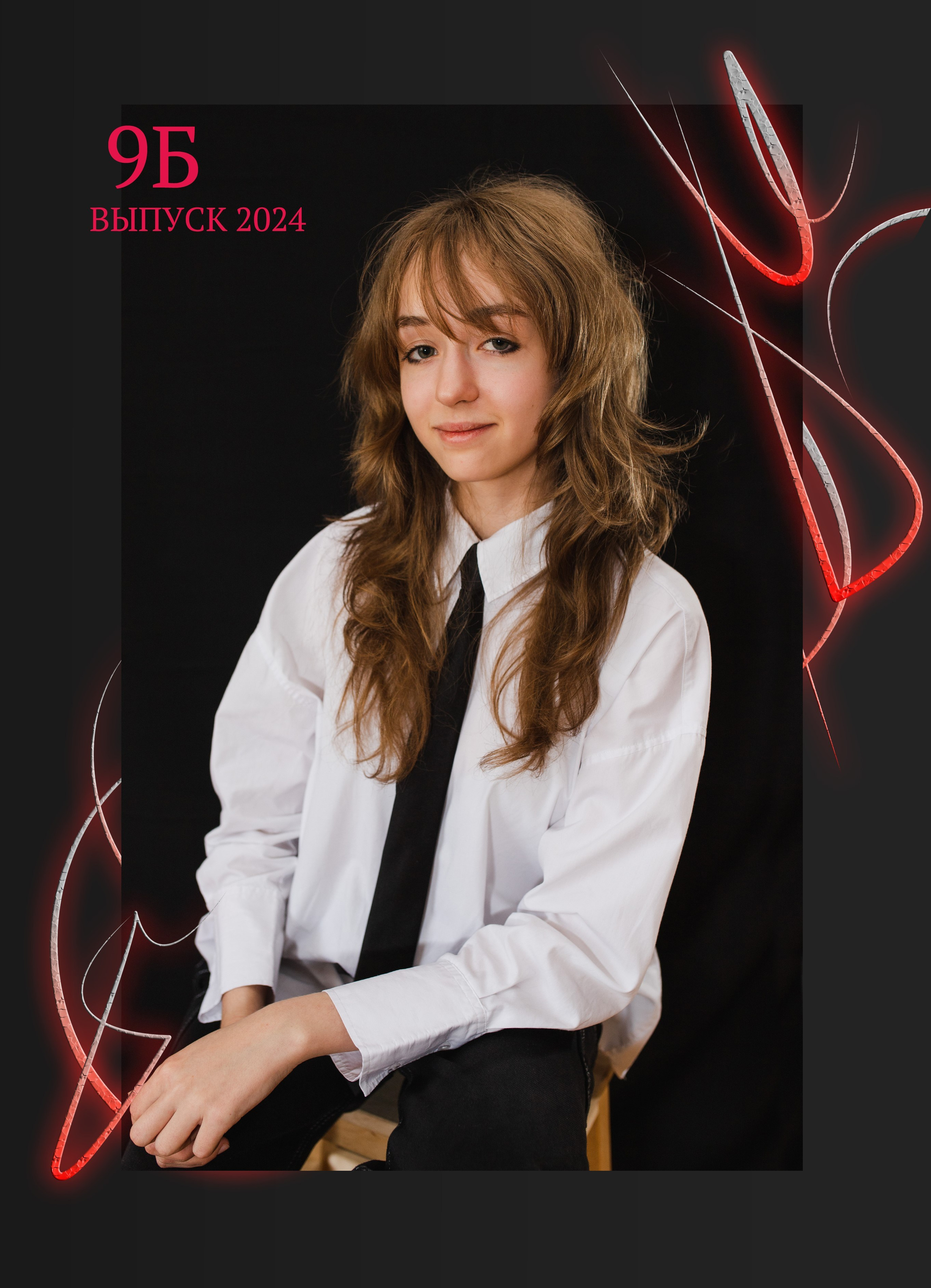 Цены для старшей школы. Aleksandra-zapjdobnikova.wfolio.pro