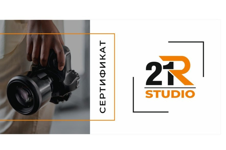 Фото видео студия | аренда под мероприятия| Санкт-Петербург