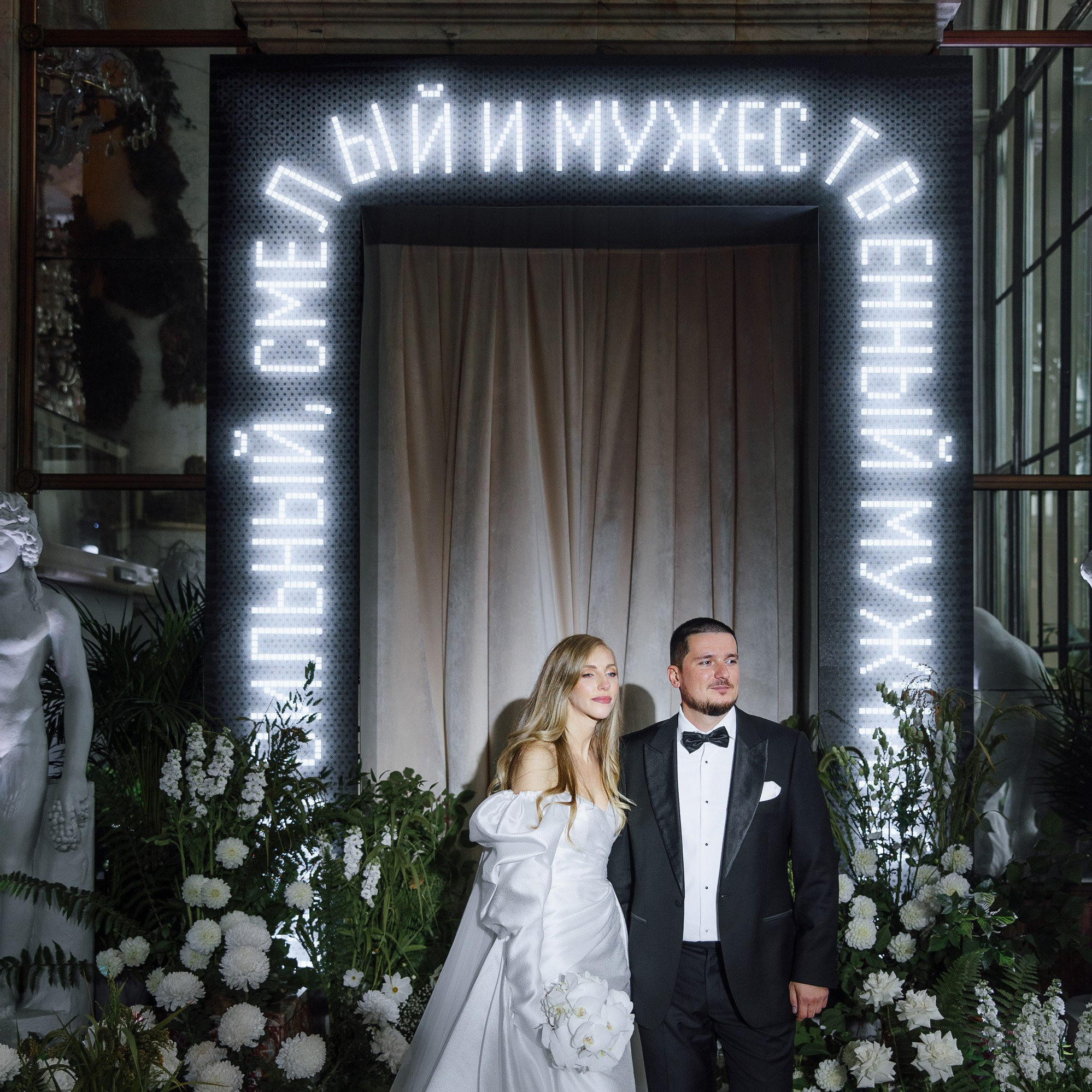 Мы на WeddyWood. VENSKAYA WEDDING & EVENT PLANNER