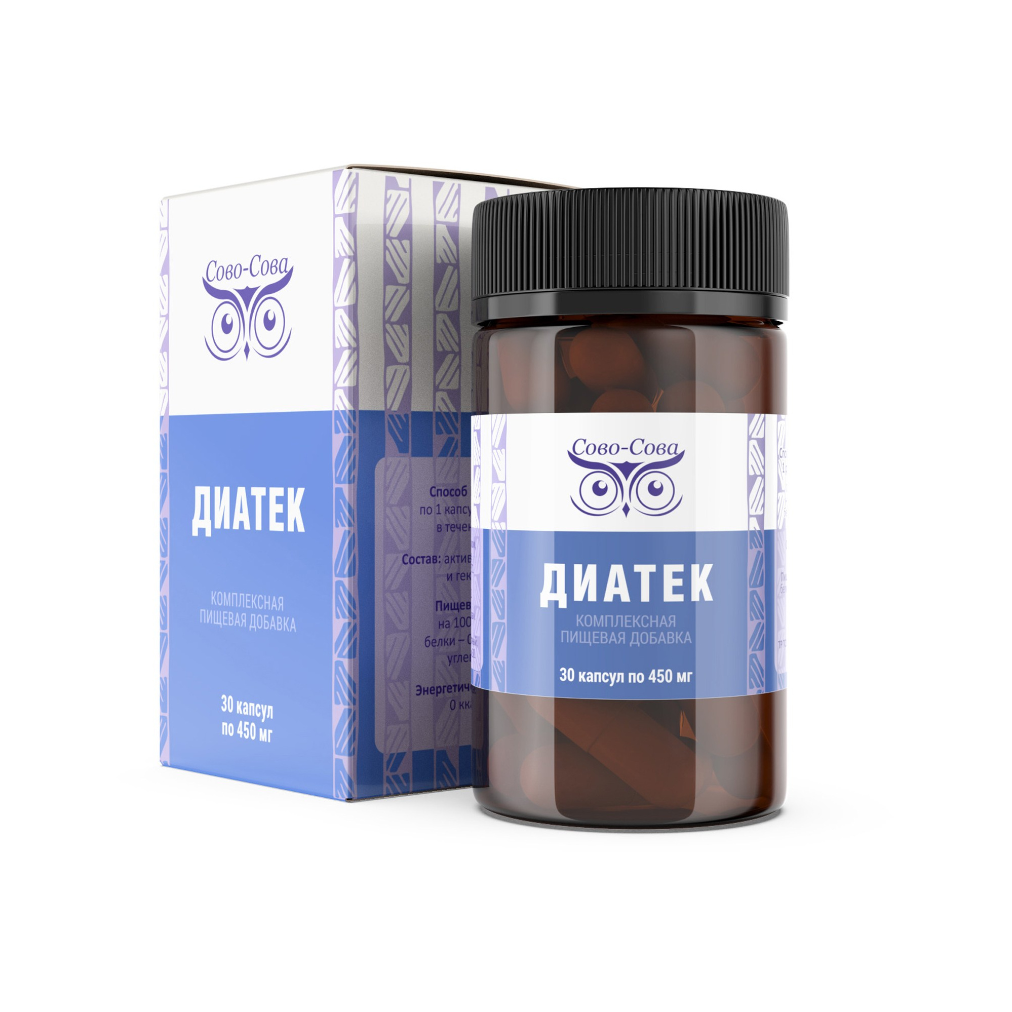 Диатек  Для снижения сахара в крови при сахарном диабете 2 типа  