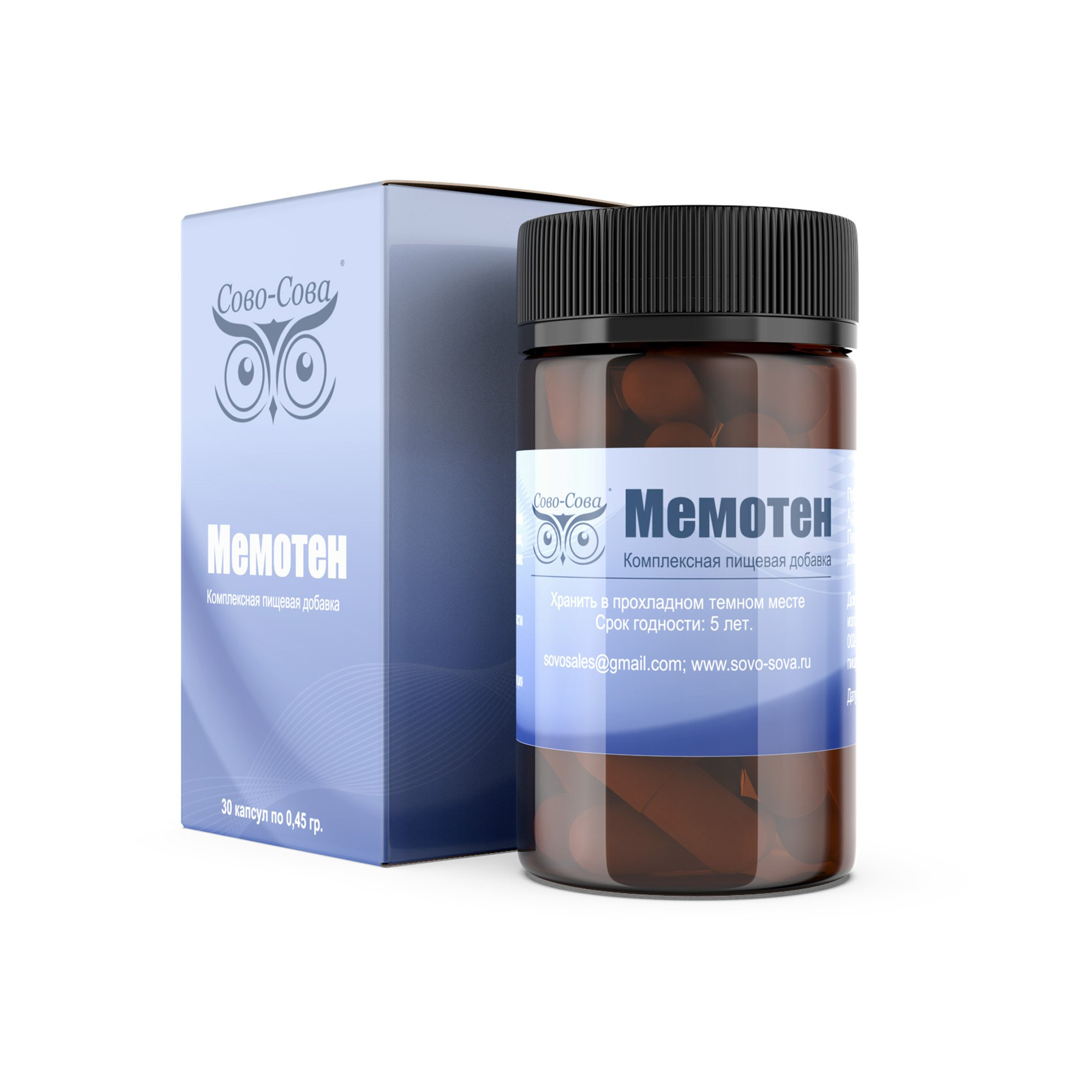 Мемотен  Улучшает работу мозга, память, интеллект, нормализует сон  