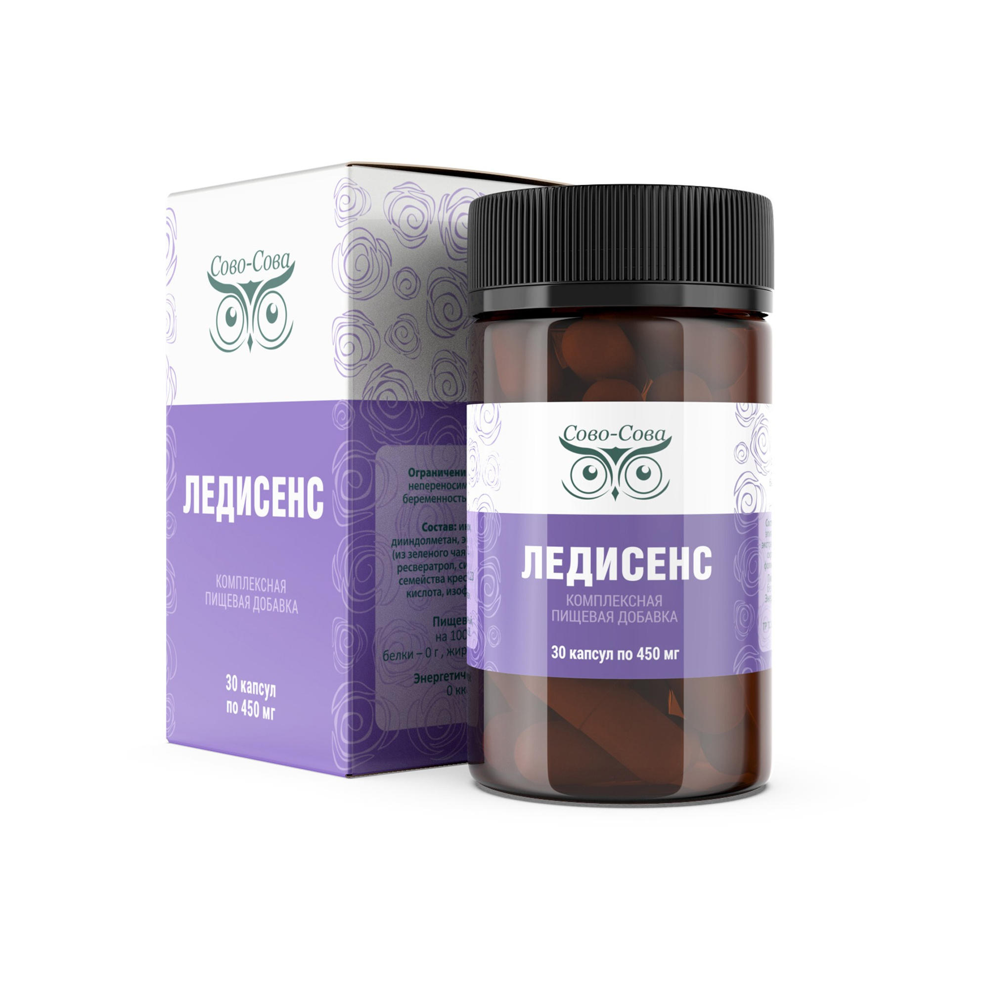 Ледисенс  При миоме, менопаузе, мастопатии, кистах, ПМС, эндометриозе, климаксе  