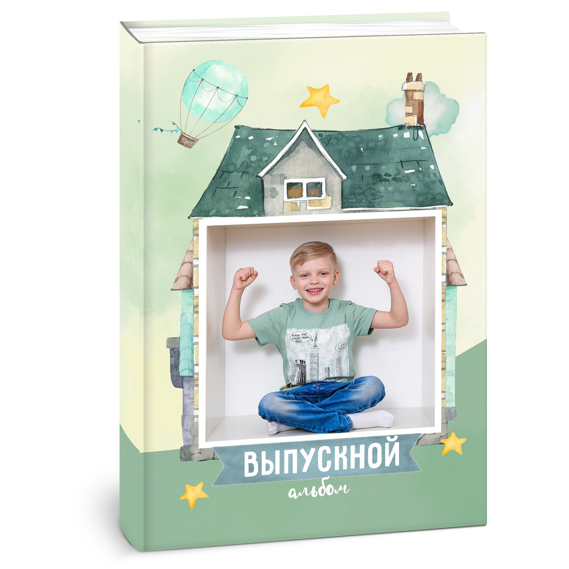 ДС- Кубики. ФокусФото. Детские фотосессии Краснодар и Краснодарский край