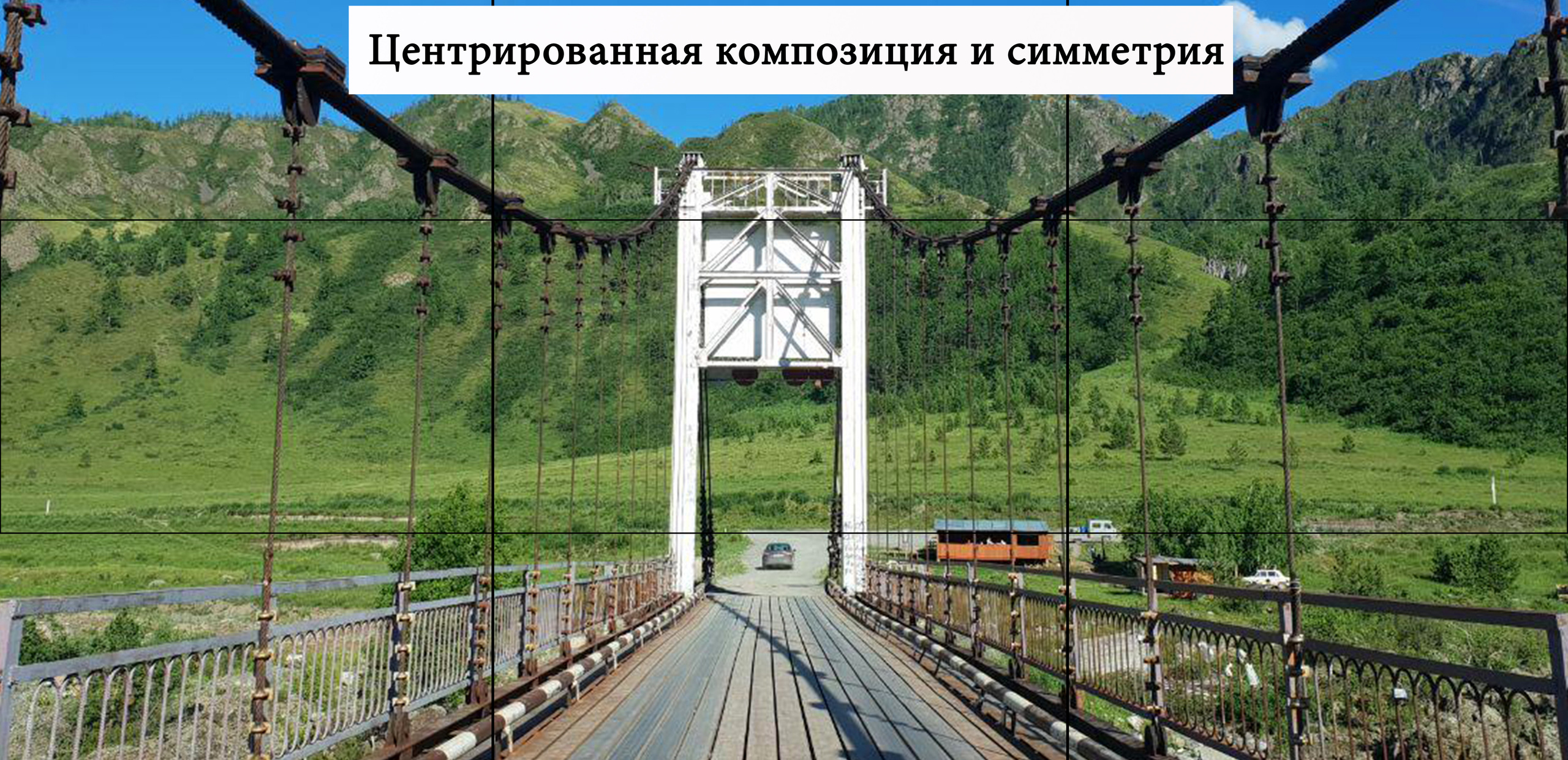 Съёмка на телефон. Часть 2. Фотограф в жанре Ню. Татьяна Хасанович. Красноярск