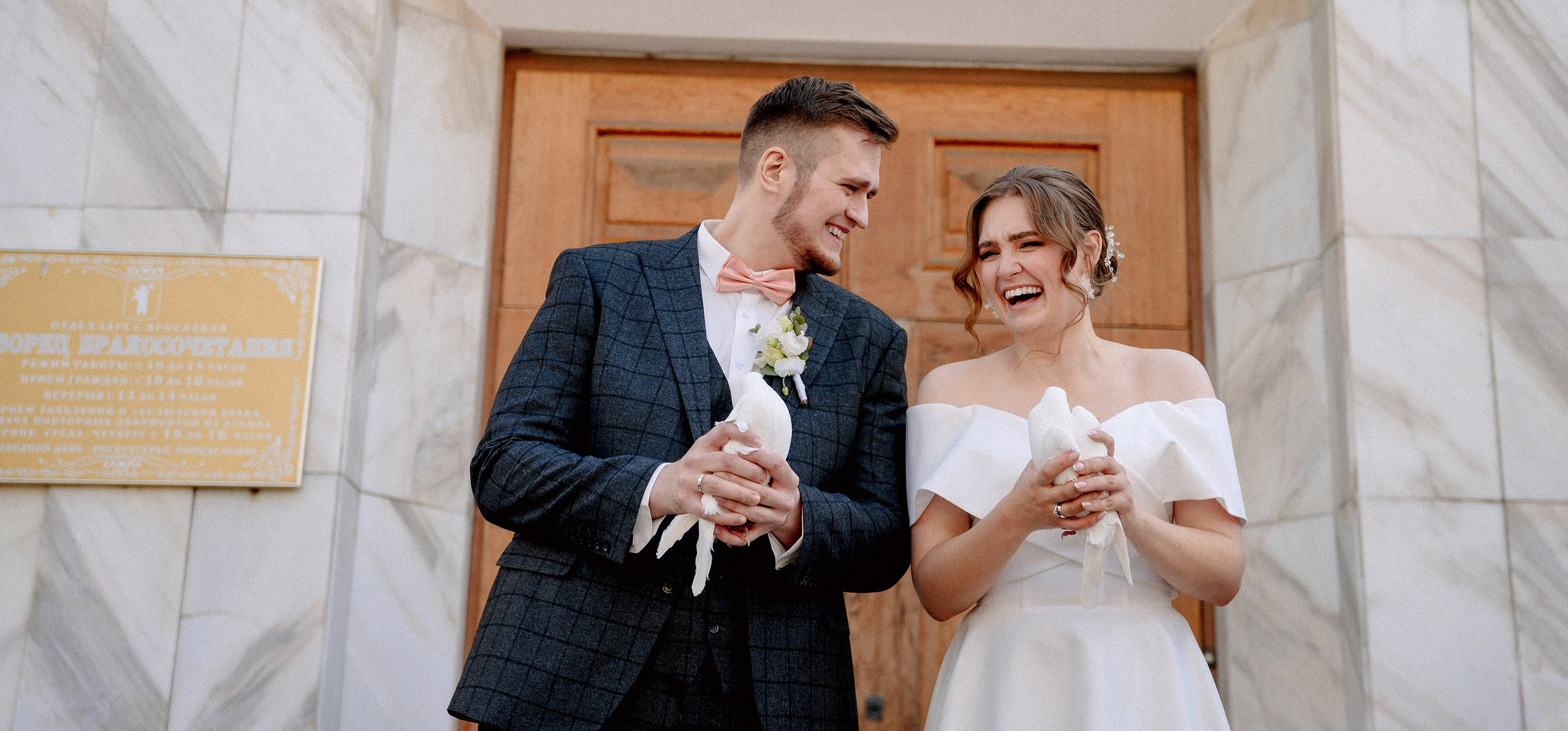 Вопросы/Ответы wed. Шашкова Вероника / Свадебный и семейный фотограф Москва и Ярославль