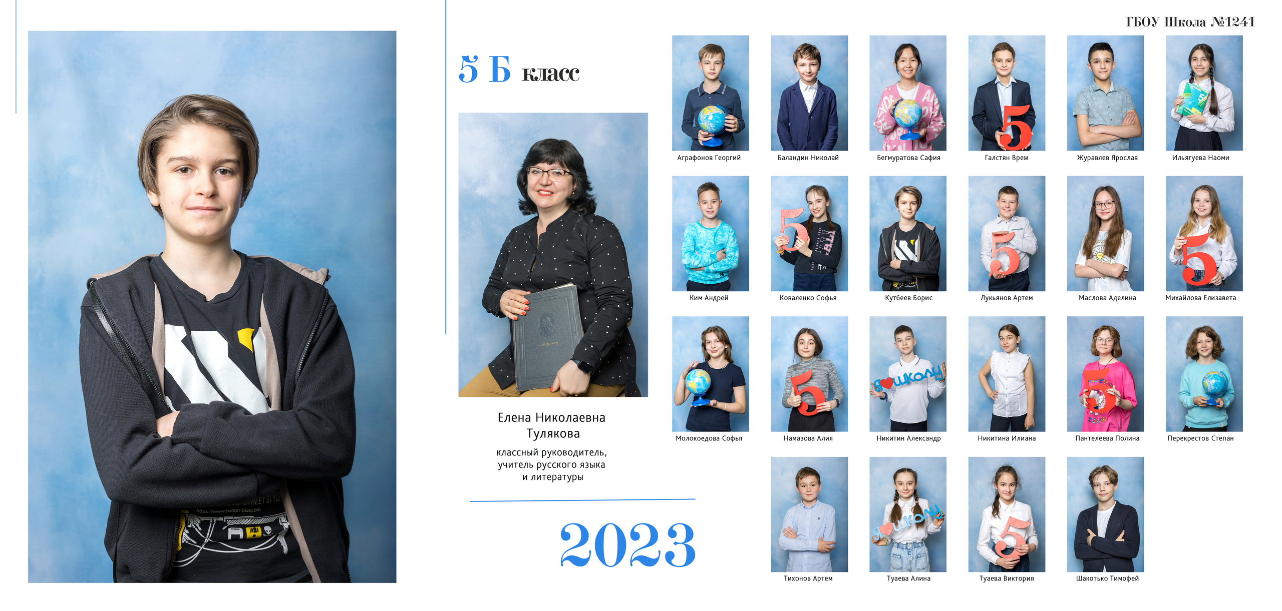 Услуги и Стоимость. Выпускные альбомы, Татьяна Дёмина, Школьный фотограф, Москва