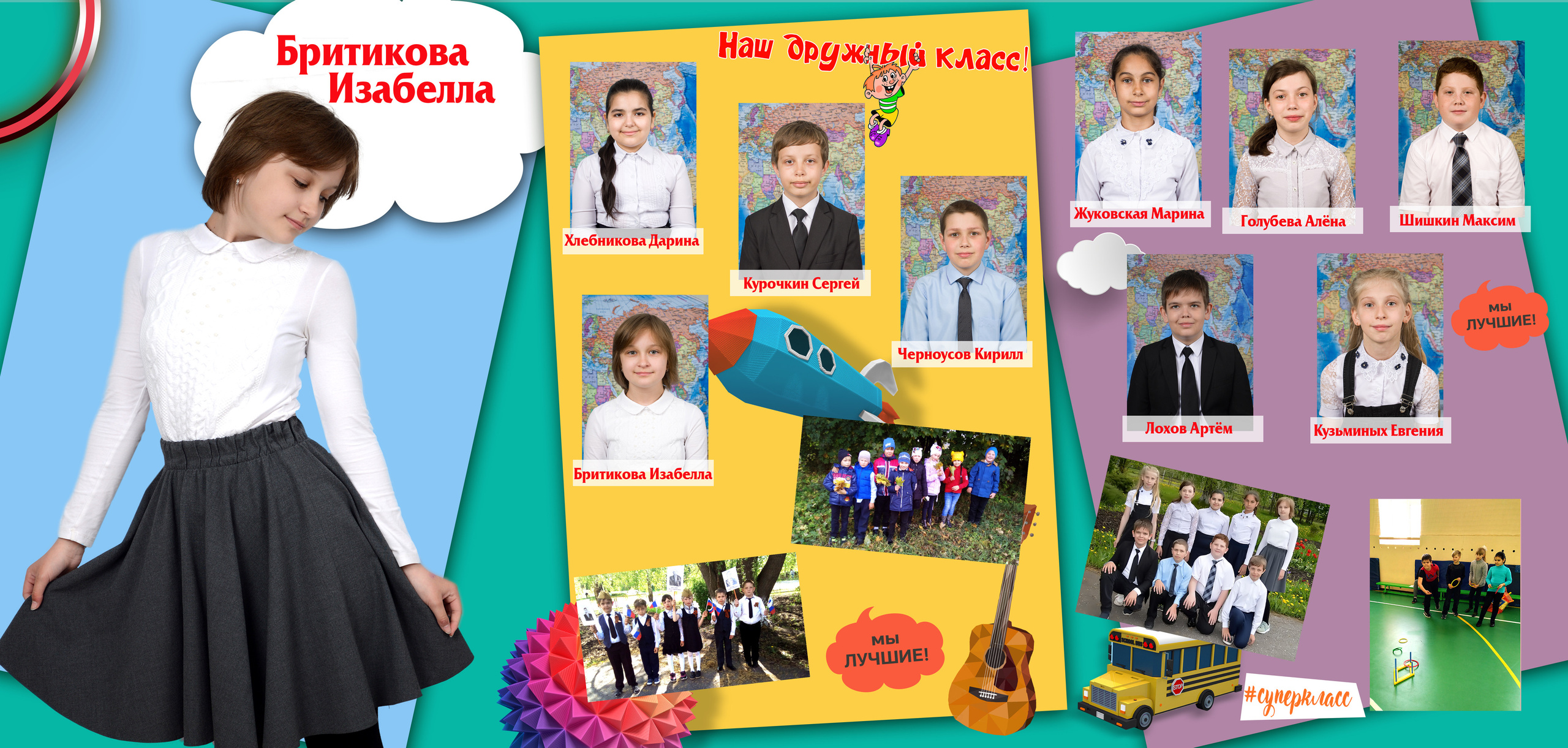 ВЫПУСКНЫЕ АЛЬБОМЫ И ФОТОКНИГИ