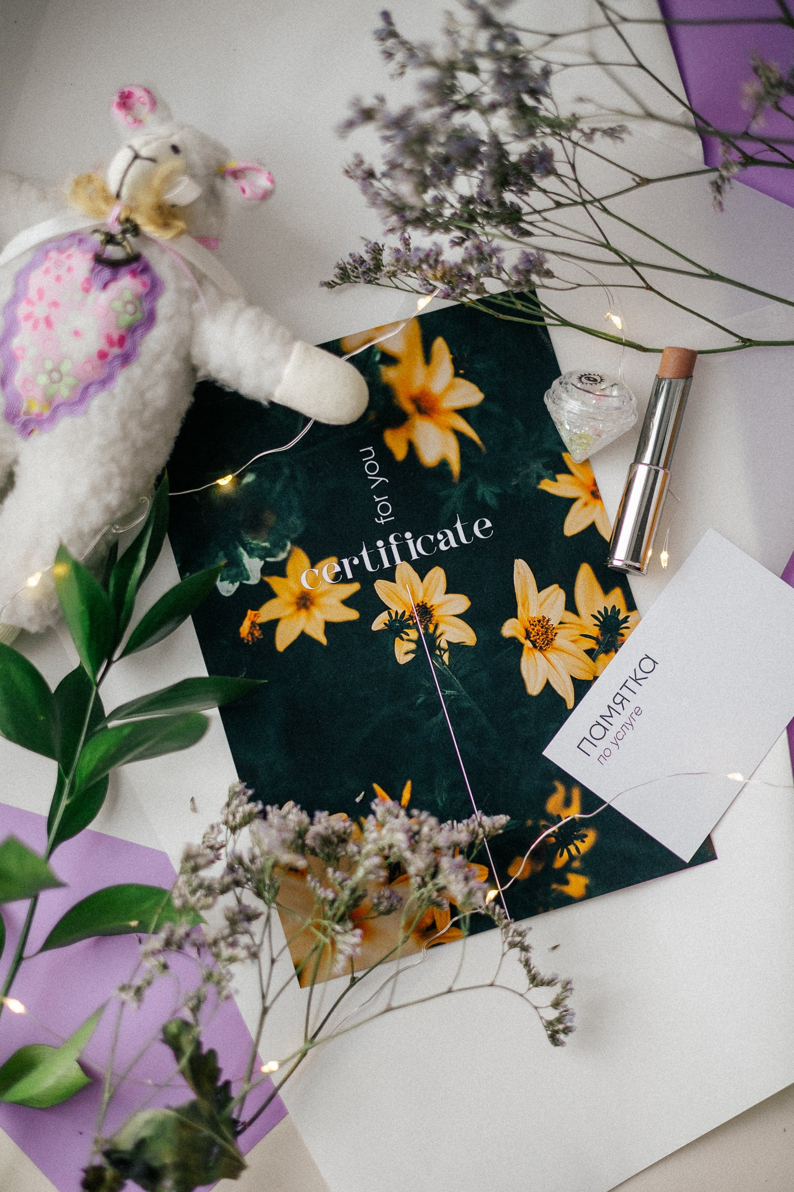 СЕРТИФИКАТ. Свадебный и семейный фотограф в Красноярске Анастасия Турчанова