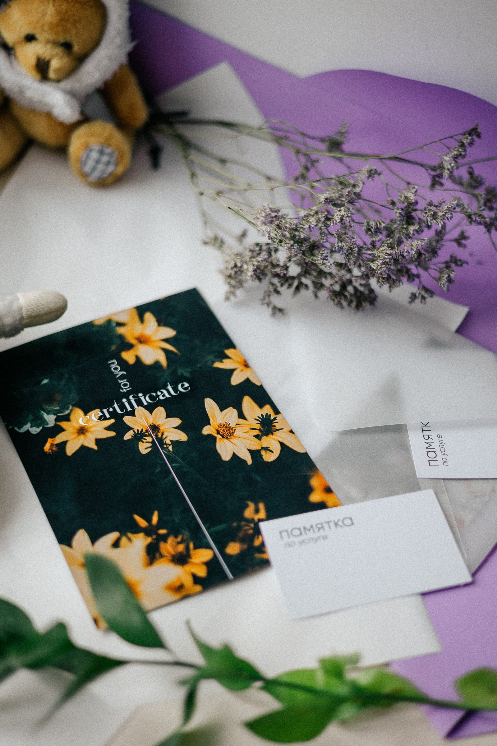 СЕРТИФИКАТ. Свадебный и семейный фотограф в Красноярске Анастасия Турчанова