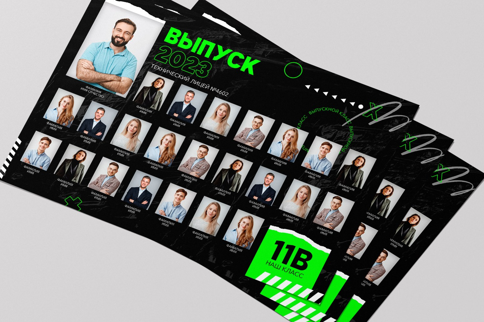 Общие фото макеты школа. Николаева Виктория ваш фотограф в детский сад и школу