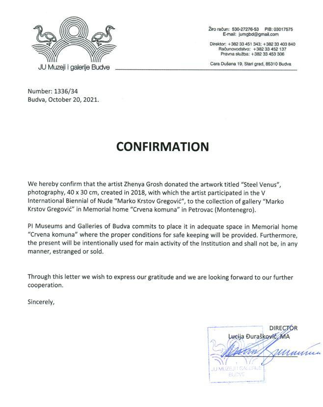 Exhibitions. Фотограф Женя Грош в Москве