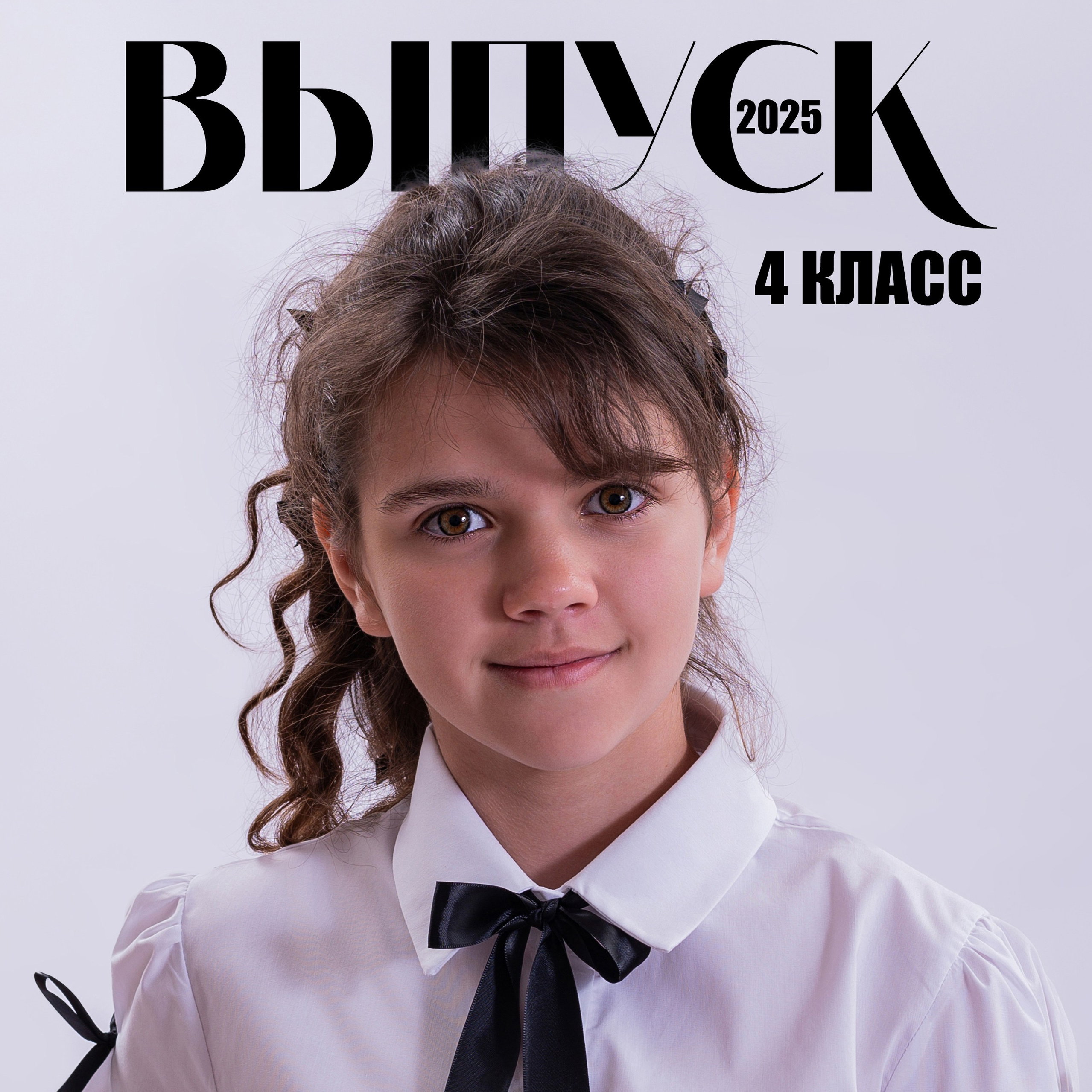 АЛЬБОМЫ. Свадебный и семейный фотограф в Миллерово и Ростове Алёна Черепенина