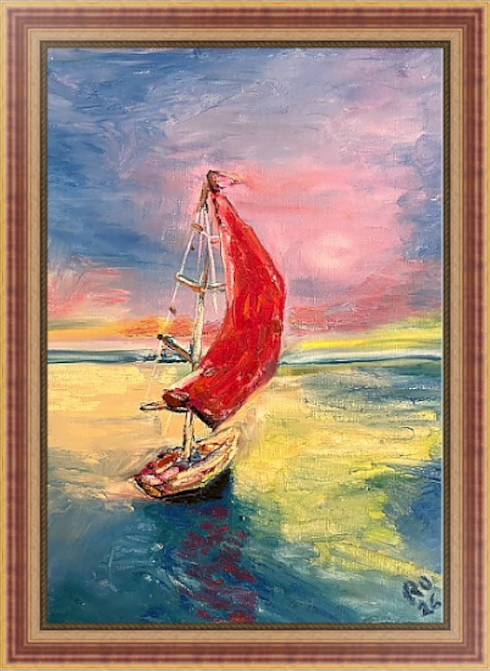 Парус (202). ***. Своя Мастерская