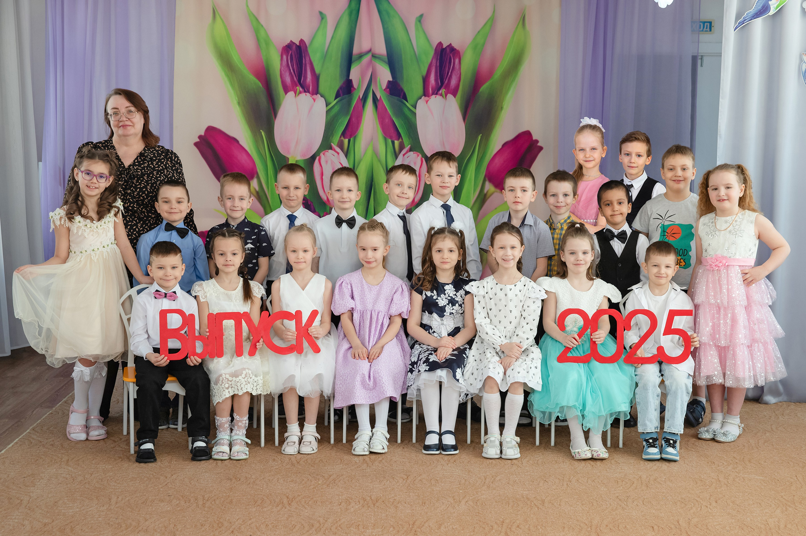 Детский сад общее фото. Фокус студия. Выпускные альбомы в Красноярске