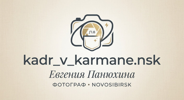 kadrvkarmane.ru