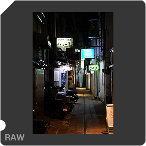 RAW sample