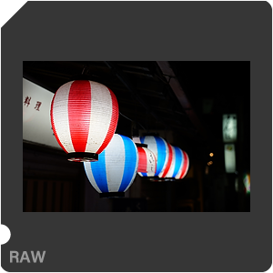 RAW sample