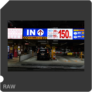 RAW sample