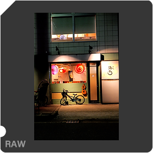 RAW sample