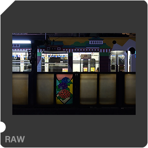 RAW sample
