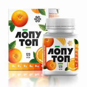 Сибирское здоровье каталог витамины и минералы — купить