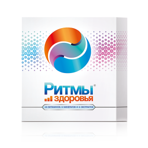 Сибирское здоровье каталог витамины и минералы — купить