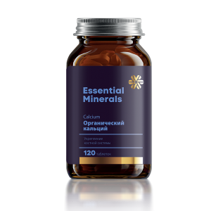 Сибирское здоровье каталог органические минералы — купить