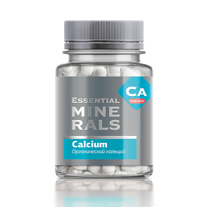 Сибирское здоровье каталог органические минералы — купить