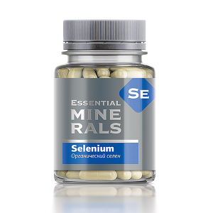 Сибирское здоровье каталог органические минералы — купить