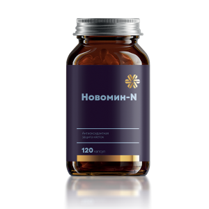 Сибирское здоровье каталог Антивозрастные средства — купить