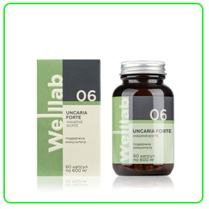 Комплекс на основе коры ункарии Welllab UNCARIA PLUS