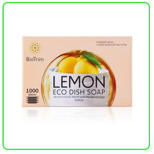 Средства для стирки от Гринвей Biotrim в каталоге — купить — заказать