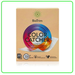 Чистящие средства Биотрим от Гринвей в каталоге — купить — за