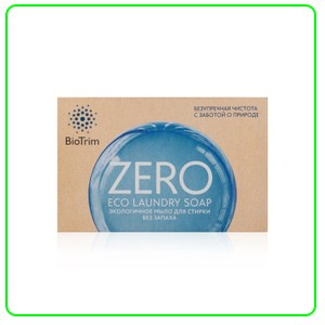 Мыло Гринвей