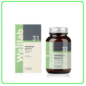 Комплекс витамина D3 Welllab 600 ME