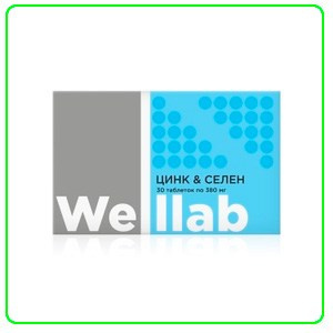 Бады и витамины от Гринвей в каталоге — купить - заказать