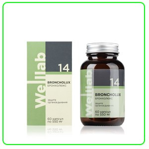 Комплекс для улучшения  органов дыхательной системы Welllab BRONCHOLUX