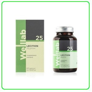 Бады и витамины от Гринвей в каталоге — купить - заказать