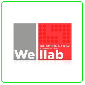 Бады и витамины от Гринвей в каталоге — купить - заказать