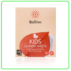 Пластины Гринвей